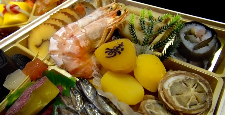 The Washoku World Challenge 2016