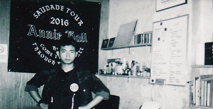 Hema Records home for aspiring solo underground artists