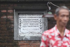 The year of Panembahan Senopati's coronation is written on the wall. JP/Boy T. Harjanto