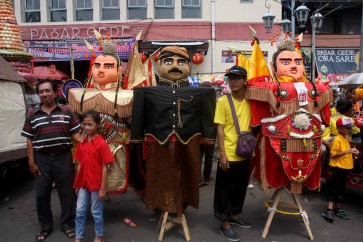 Celebrating diversity through ‘Grebeg Sudiro’ 