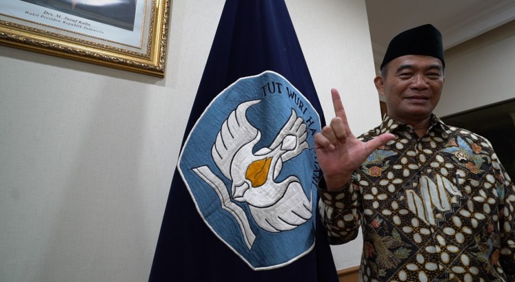 Discourse: We are intensifying efforts to improve our teachers: Minister