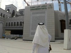 Hospital for pilgrims: A new state-of- the-art and modern hospital is built adjacent to Al-Haram Mosque in Mecca. The free hospital is open for two months of the year to serve pilgrims during the haj. JP/Endy M Bayuni