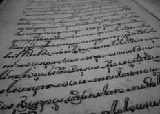 From 6,000 manuscripts at the foundation, most are written in Javanese script. JP/Ganug Nugroho Adi