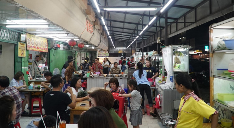 Jakpost guide to Muara Karang