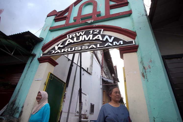 Kauman, home of ulemas