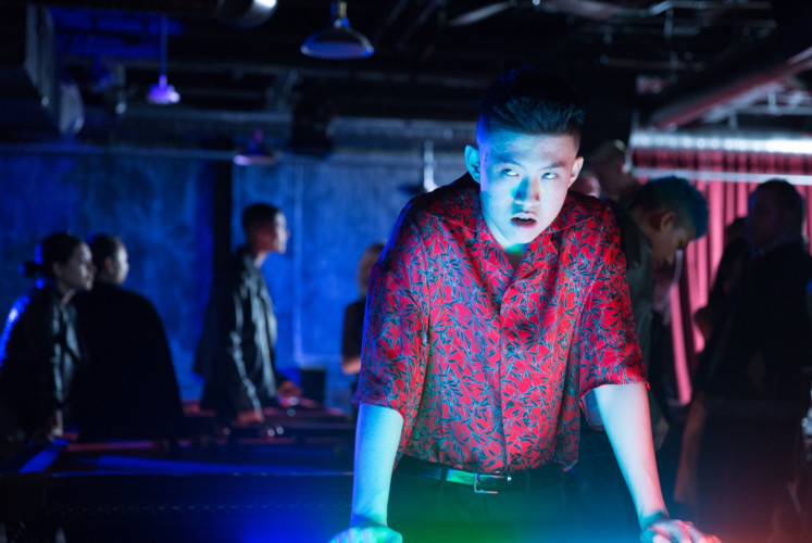 Rich Brian releases Indonesian version of 'Bali' music video