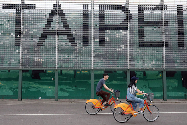 Who's up, who's down: Farewell to Asia 2020