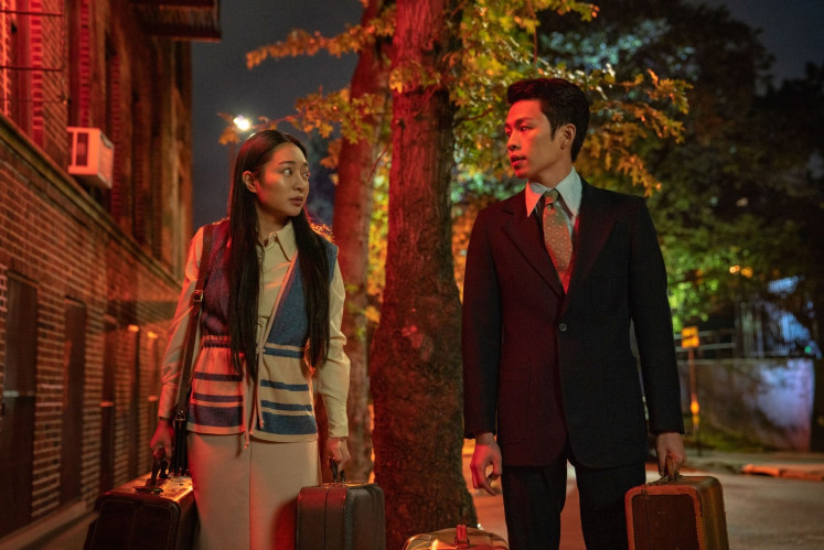 &lsquo;Tigertail&rsquo;: Moving story of immigrant experience, toll of American Dream