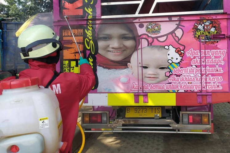 Weekly gallery: Changing norms