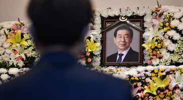 Seoul mayor in apparent suicide after #MeToo allegations