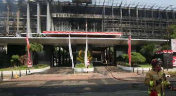 Police assign special team to investigate AGO fire